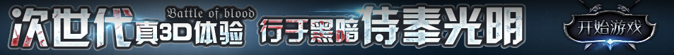乾县娱乐网