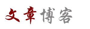 乾县娱乐网